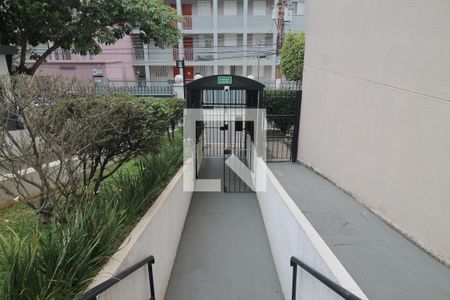 Apartamento à venda com 55m², 2 quartos e 1 vagaEntrada