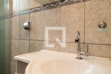 Apartamento à venda com 55m², 2 quartos e 1 vagaBanheiro