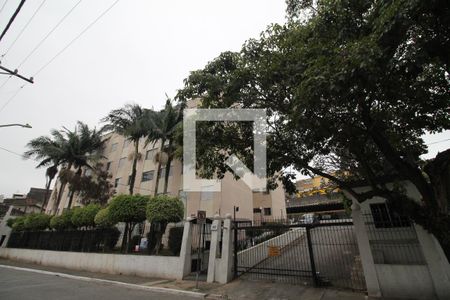 Apartamento à venda com 55m², 2 quartos e 1 vagaFachada