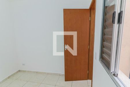 Quarto 1 de kitnet/studio para alugar com 1 quarto, 40m² em Vila Butantã, São Paulo