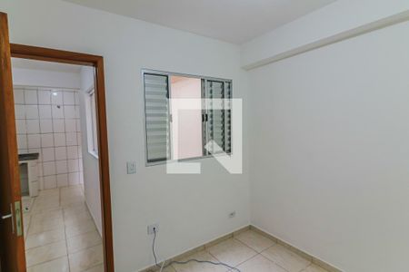 Quarto 1 de kitnet/studio para alugar com 1 quarto, 40m² em Vila Butantã, São Paulo