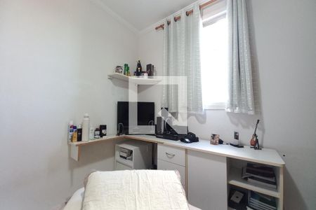 Apartamento à venda com 77m², 3 quartos e 1 vaga Apartamento à venda com 77m², 3 quartos e 1 vagaQuarto 3