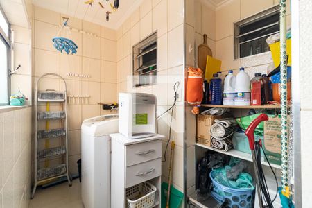 Apartamento à venda com 58m², 3 quartos e 1 vaga Apartamento à venda com 58m², 3 quartos e 1 vagaLavanderia