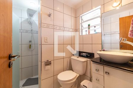 Apartamento à venda com 58m², 3 quartos e 1 vaga Apartamento à venda com 58m², 3 quartos e 1 vagaBanheiro