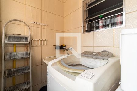 Apartamento à venda com 58m², 3 quartos e 1 vaga Apartamento à venda com 58m², 3 quartos e 1 vagaLavanderia