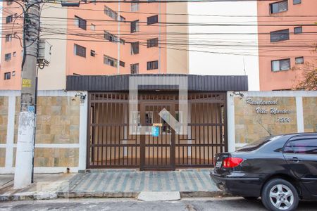 Apartamento à venda com 58m², 3 quartos e 1 vaga Apartamento à venda com 58m², 3 quartos e 1 vagaFachada