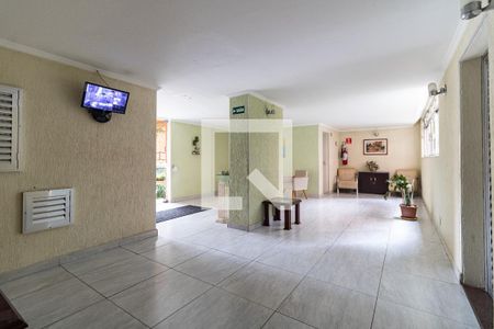 Apartamento à venda com 58m², 3 quartos e 1 vaga Apartamento à venda com 58m², 3 quartos e 1 vagaHall de Entrada