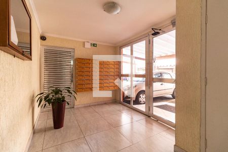 Apartamento à venda com 58m², 3 quartos e 1 vaga Apartamento à venda com 58m², 3 quartos e 1 vagaHall de Entrada