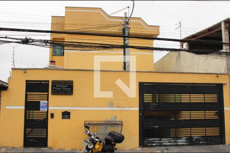 Casa de condomínio à venda com 41m², 2 quartos e 1 vaga Casa de condomínio à venda com 41m², 2 quartos e 1 vagaFachada do Prédio