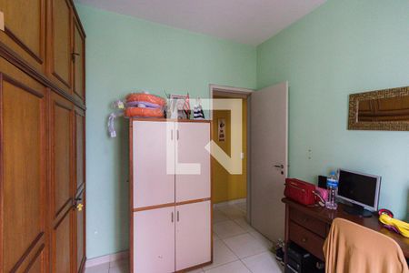 Apartamento à venda com 92m², 3 quartos e 1 vaga Apartamento à venda com 92m², 3 quartos e 1 vagaQuarto 2