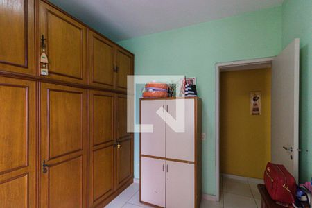 Apartamento à venda com 92m², 3 quartos e 1 vaga Apartamento à venda com 92m², 3 quartos e 1 vagaQuarto 2
