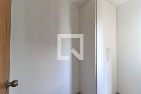 Apartamento para alugar com 101m², 3 quartos e 2 vagas Apartamento para alugar com 101m², 3 quartos e 2 vagasQuarto de Serviço