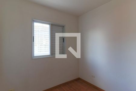Apartamento para alugar com 101m², 3 quartos e 2 vagas Apartamento para alugar com 101m², 3 quartos e 2 vagasQuarto 2