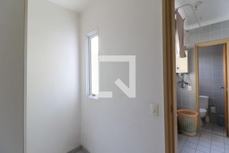 Apartamento para alugar com 101m², 3 quartos e 2 vagas Apartamento para alugar com 101m², 3 quartos e 2 vagasQuarto de Serviço