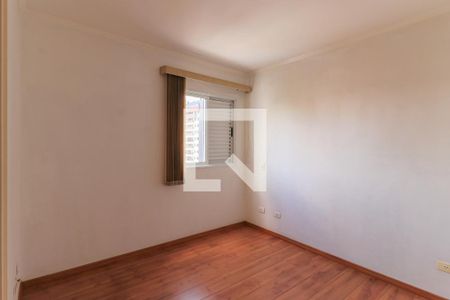 Apartamento para alugar com 101m², 3 quartos e 2 vagas Apartamento para alugar com 101m², 3 quartos e 2 vagasSuíte