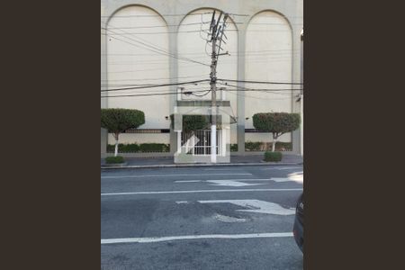 Apartamento à venda com 117m², 3 quartos e 1 vaga Apartamento à venda com 117m², 3 quartos e 1 vagaFachada