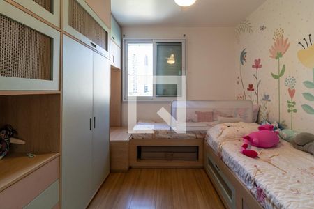 Apartamento à venda com 117m², 3 quartos e 1 vaga Apartamento à venda com 117m², 3 quartos e 1 vagaQuarto