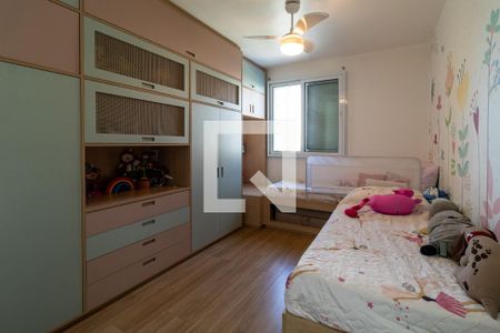 Apartamento à venda com 117m², 3 quartos e 1 vaga Apartamento à venda com 117m², 3 quartos e 1 vagaQuarto