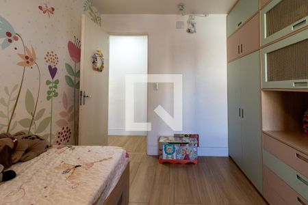 Apartamento à venda com 117m², 3 quartos e 1 vaga Apartamento à venda com 117m², 3 quartos e 1 vagaQuarto
