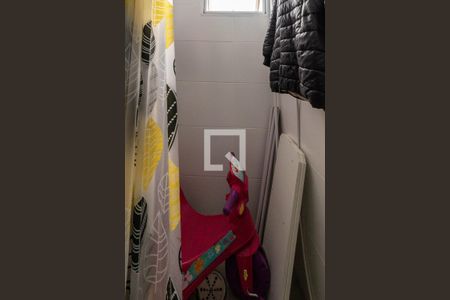 Apartamento à venda com 117m², 3 quartos e 1 vaga Apartamento à venda com 117m², 3 quartos e 1 vagaBanheiro de serviço