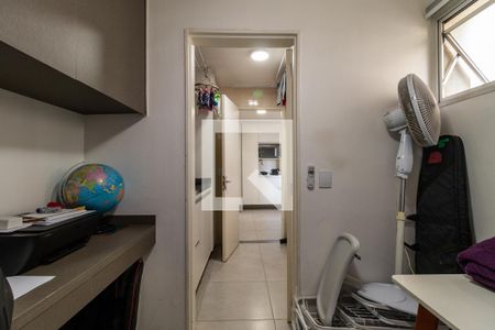 Apartamento à venda com 117m², 3 quartos e 1 vaga Apartamento à venda com 117m², 3 quartos e 1 vagaQuarto de Serviço