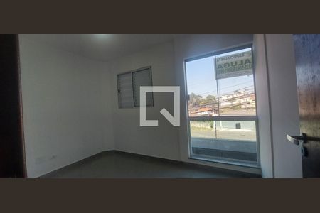 Quarto 1 de apartamento para alugar com 2 quartos, 45m² em Vila Guarani, Santo André