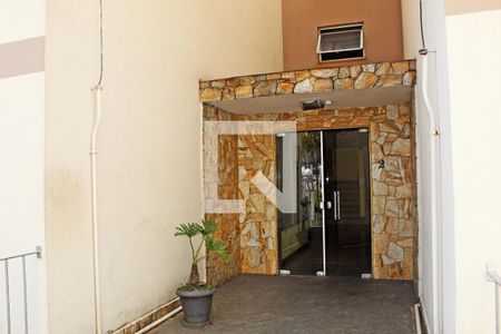 Apartamento à venda com 49m², 2 quartos e 1 vagaEntrada