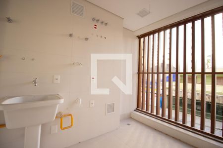 Apartamento à venda com 165m², 4 quartos e 2 vagas Apartamento à venda com 165m², 4 quartos e 2 vagasÁrea de Serviço