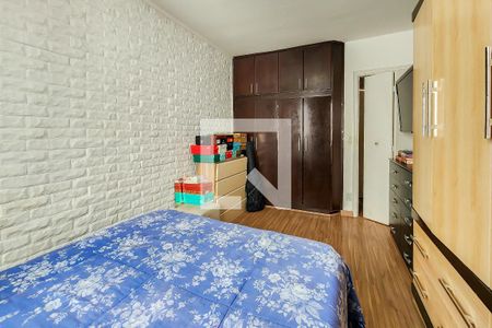 Apartamento à venda com 68m², 2 quartos e 1 vaga Apartamento à venda com 68m², 2 quartos e 1 vagaQuarto 2