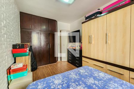 Apartamento à venda com 68m², 2 quartos e 1 vaga Apartamento à venda com 68m², 2 quartos e 1 vagaQuarto 2