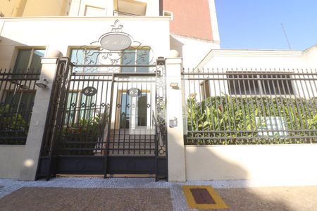 Apartamento à venda com 45m², 1 quarto e 1 vagaFachada do condomínio