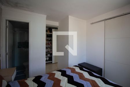 Apartamento à venda com 92m², 2 quartos e 1 vaga Apartamento à venda com 92m², 2 quartos e 1 vagaSuíte