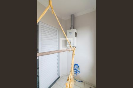 Casa à venda com 202m², 4 quartos e 3 vagas Casa à venda com 202m², 4 quartos e 3 vagasVaranda da Suíte