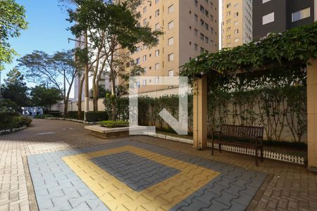 Apartamento para alugar com 48m², 2 quartos e sem vaga Apartamento para alugar com 48m², 2 quartos e sem vagaÁrea comum