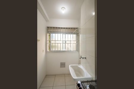 Apartamento para alugar com 48m², 2 quartos e sem vaga Apartamento para alugar com 48m², 2 quartos e sem vagaÁrea de Serviço