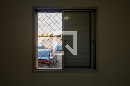 Apartamento para alugar com 48m², 2 quartos e sem vaga Apartamento para alugar com 48m², 2 quartos e sem vagaVista do Quarto 1