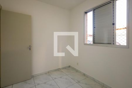 Apartamento para alugar com 48m², 2 quartos e sem vaga Apartamento para alugar com 48m², 2 quartos e sem vagaQuarto 1
