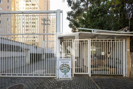 Apartamento para alugar com 48m², 2 quartos e sem vaga Apartamento para alugar com 48m², 2 quartos e sem vagaFachada e portaria