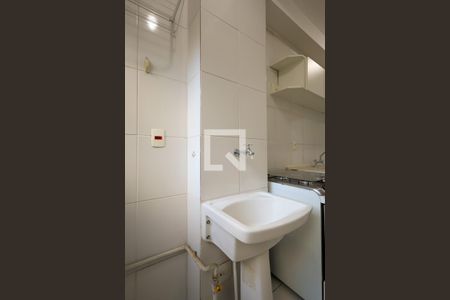 Apartamento para alugar com 48m², 2 quartos e sem vaga Apartamento para alugar com 48m², 2 quartos e sem vagaÁrea de Serviço