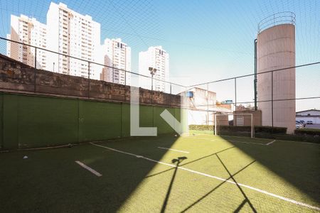 Apartamento para alugar com 48m², 2 quartos e sem vaga Apartamento para alugar com 48m², 2 quartos e sem vagaQuadra Esportiva