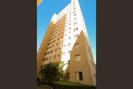Apartamento para alugar com 48m², 2 quartos e sem vaga Apartamento para alugar com 48m², 2 quartos e sem vagaFachada do Prédio