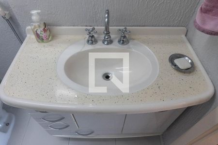 Apartamento à venda com 83m², 2 quartos e sem vaga Apartamento à venda com 83m², 2 quartos e sem vagaBanheiro da Suíte
