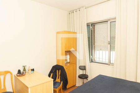 Apartamento à venda com 83m², 2 quartos e sem vaga Apartamento à venda com 83m², 2 quartos e sem vagaQuarto 1