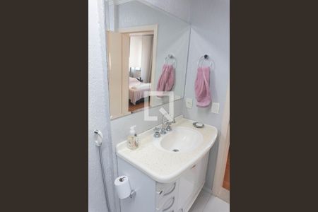 Apartamento à venda com 83m², 2 quartos e sem vaga Apartamento à venda com 83m², 2 quartos e sem vagaBanheiro da Suíte