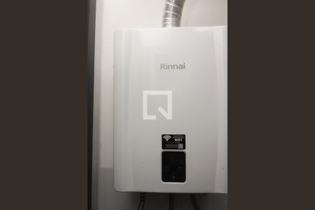 Apartamento à venda com 57m², 2 quartos e 1 vaga Apartamento à venda com 57m², 2 quartos e 1 vagaAquecedor