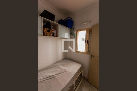 Apartamento à venda com 118m², 3 quartos e 3 vagas Apartamento à venda com 118m², 3 quartos e 3 vagasQuarto de Serviço