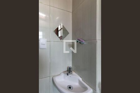 Casa à venda com 209m², 4 quartos e 2 vagasBanheiro Social