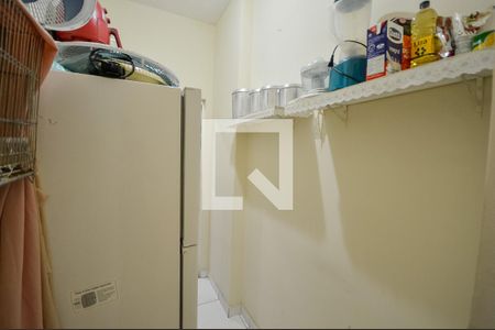 Apartamento à venda com 80m², 2 quartos e 1 vaga Apartamento à venda com 80m², 2 quartos e 1 vagaÁrea de Serviço