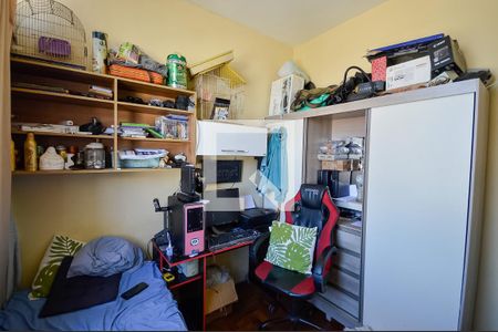 Apartamento à venda com 80m², 2 quartos e 1 vaga Apartamento à venda com 80m², 2 quartos e 1 vagaQuarto 2