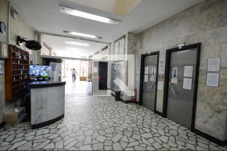 Apartamento à venda com 80m², 2 quartos e 1 vaga Apartamento à venda com 80m², 2 quartos e 1 vagaHall